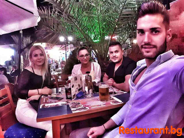 Party with FRIENDS !