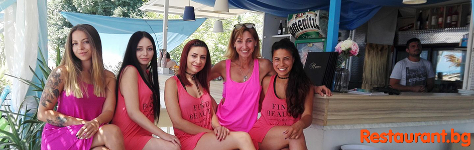 Restaurant "LA PERLA" Sveti Vlas