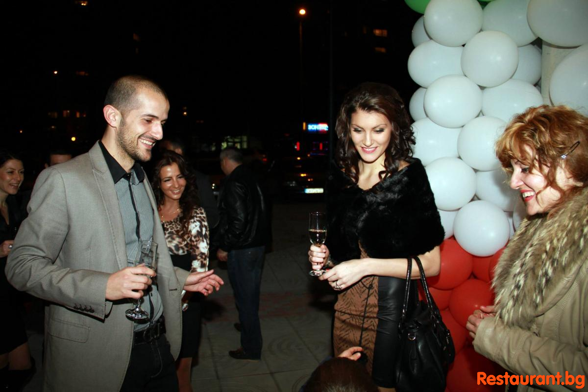 Party at AMORE