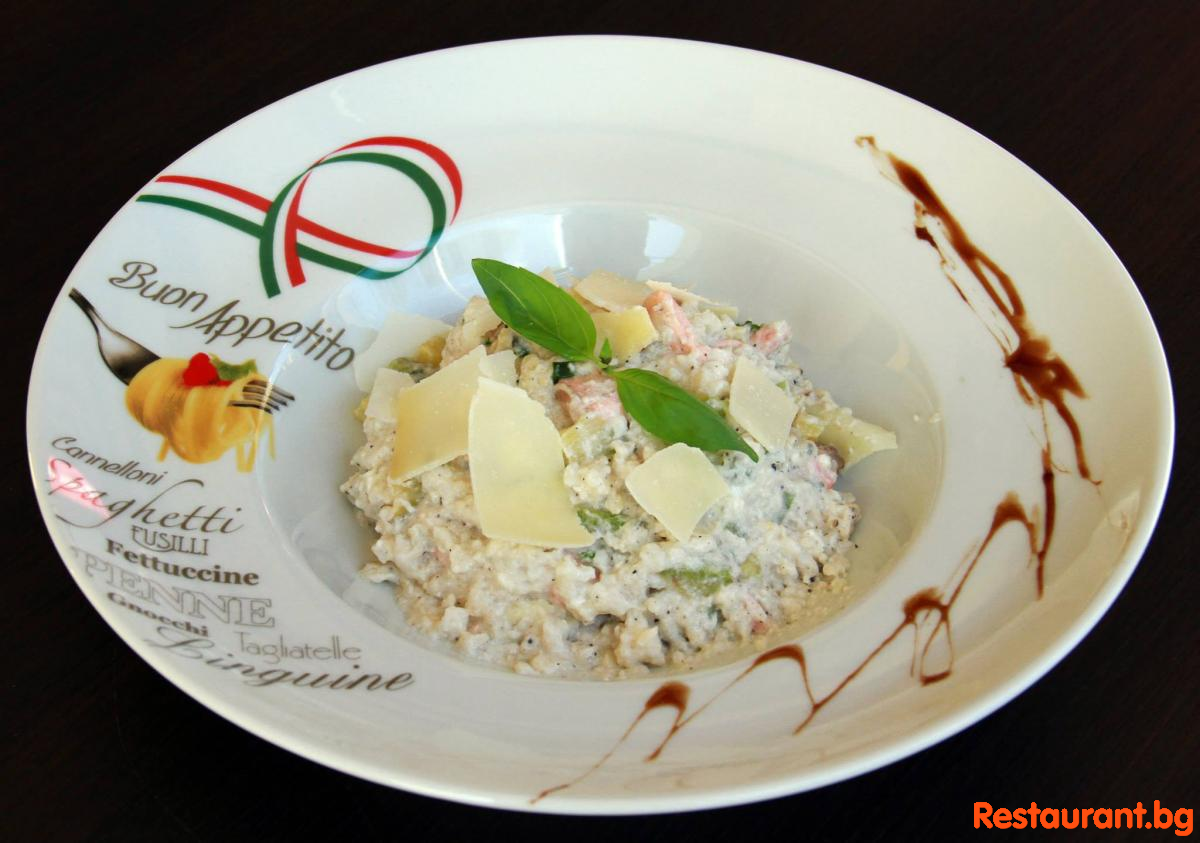 Pizza Restaurant AMORE Plovdiv