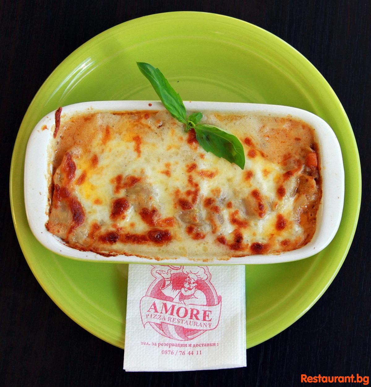 Always Fresh Food !