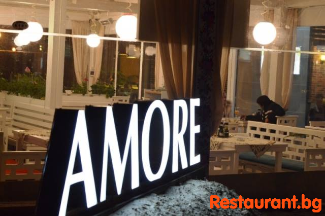 Pizza Restaurant AMORE Plovdiv