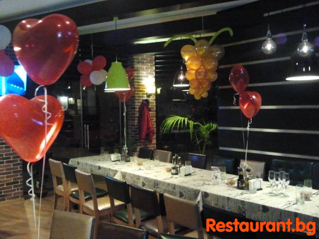 AMORE Interior