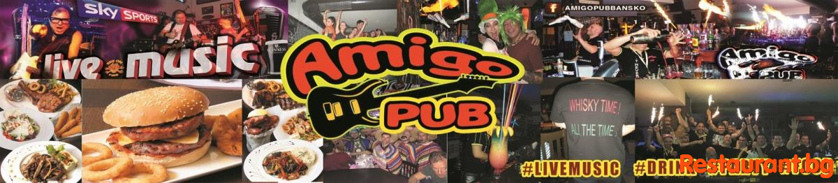 "AMIGO PUB" Bansko