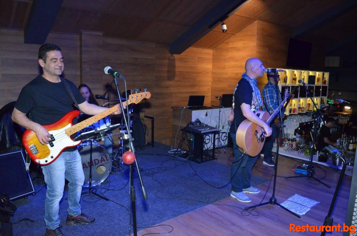 Live Music at GINGER Bansko