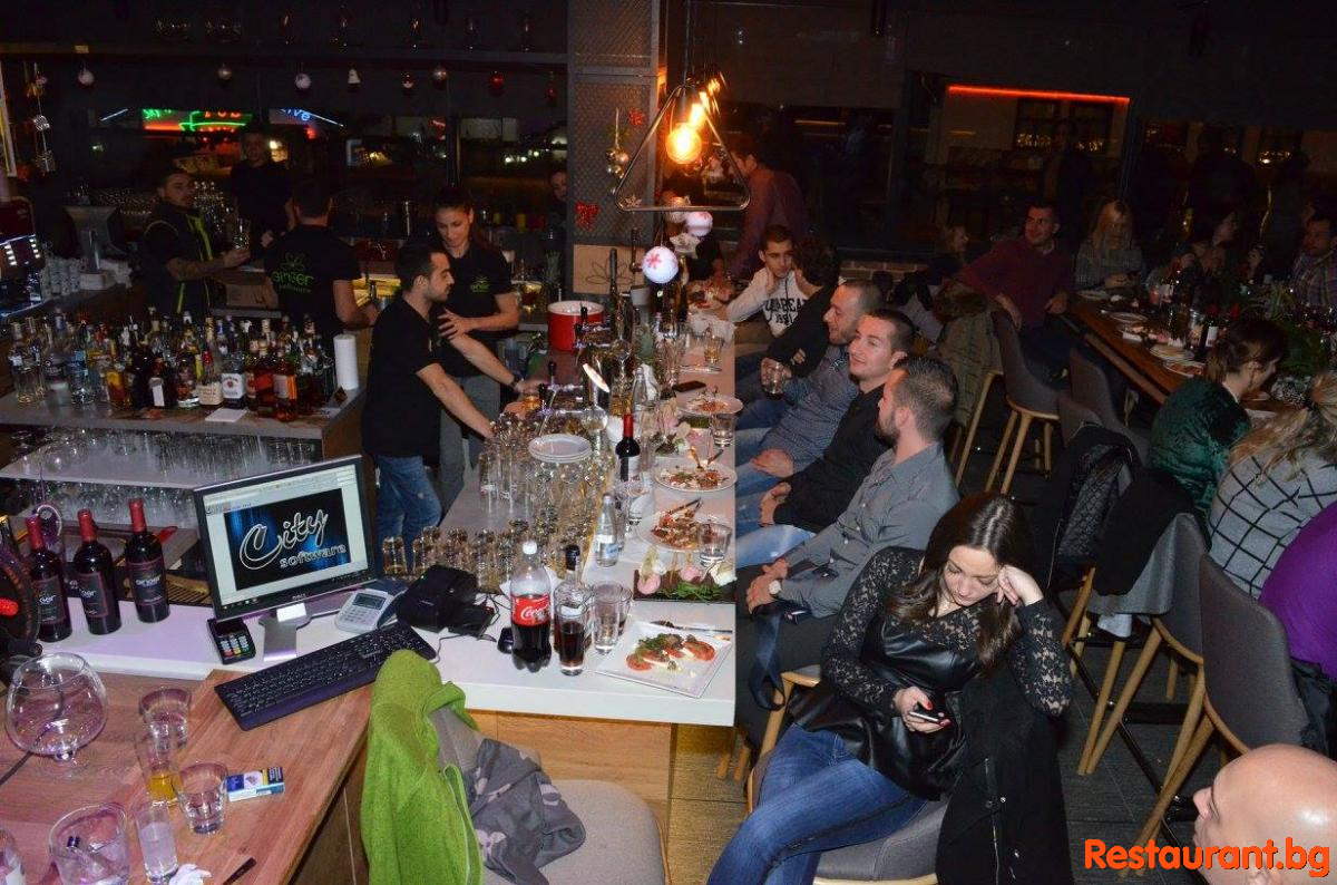 New Years Eve at GINGER Bansko
