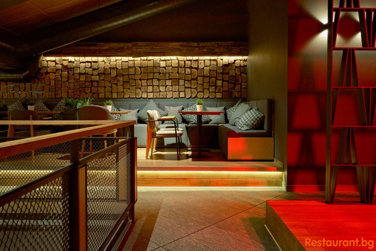 GINGER Bansko Interior