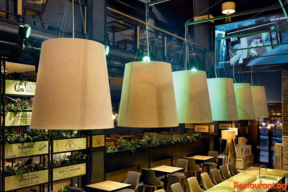 GINGER Bansko Interior