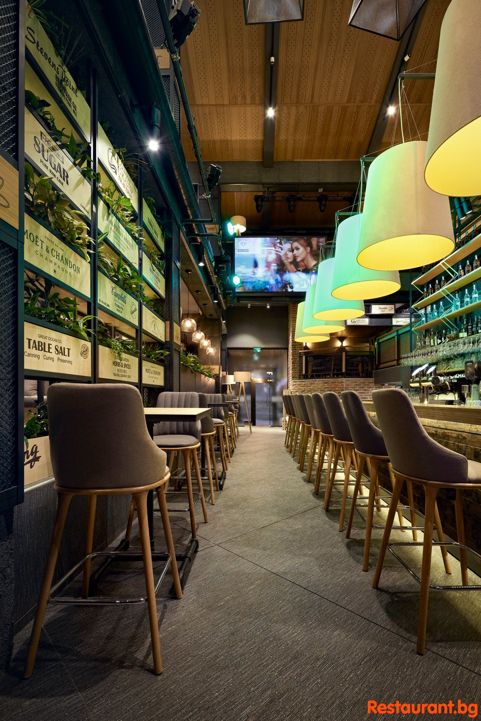 GINGER Bansko Interior
