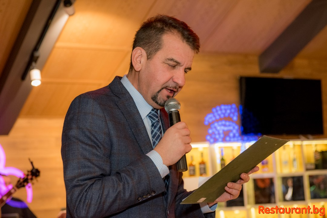 GINGER Bansko Grand Opening Party