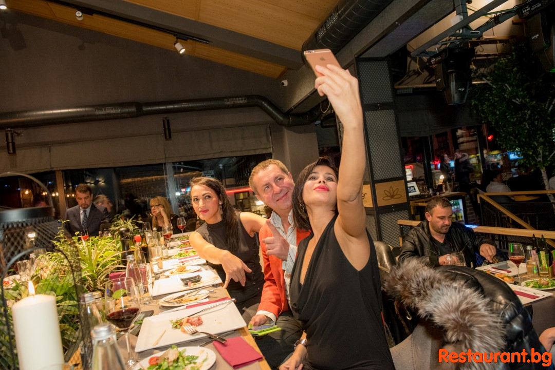 GINGER Bansko Grand Opening Party