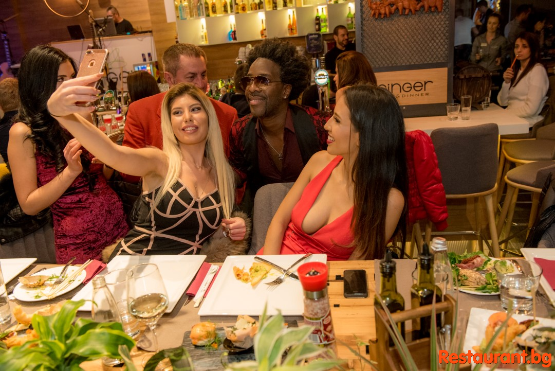 GINGER Bansko Grand Opening Party