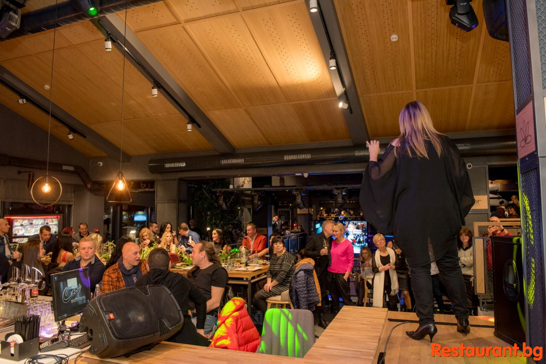 GINGER Bansko Grand Opening Party