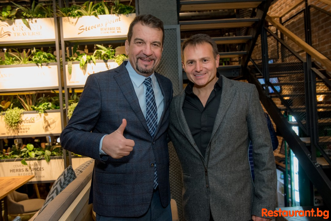 GINGER Bansko Grand Opening Party
