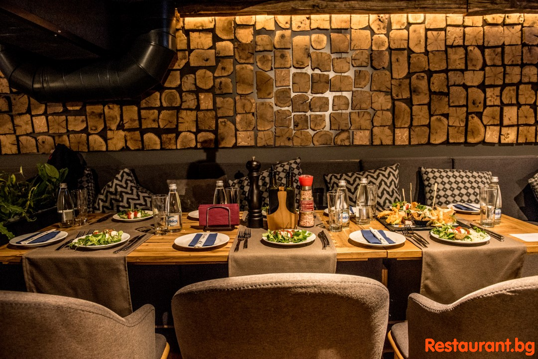 Bar & Dinner GINGER Bansko