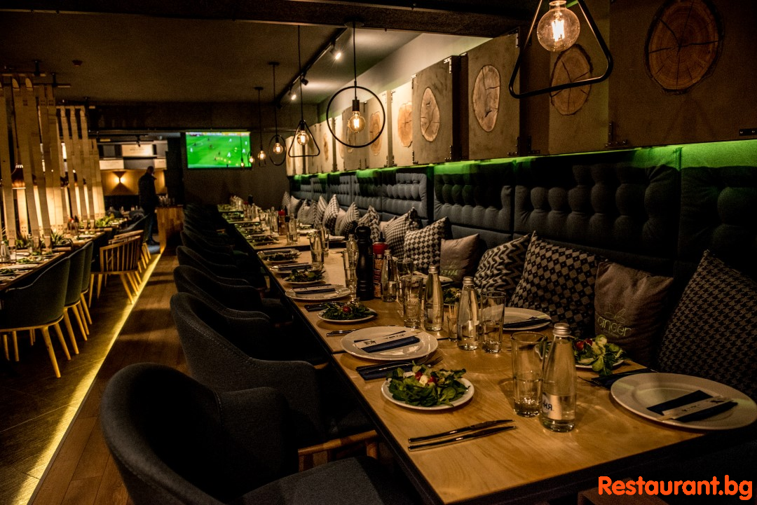Bar & Dinner GINGER Bansko