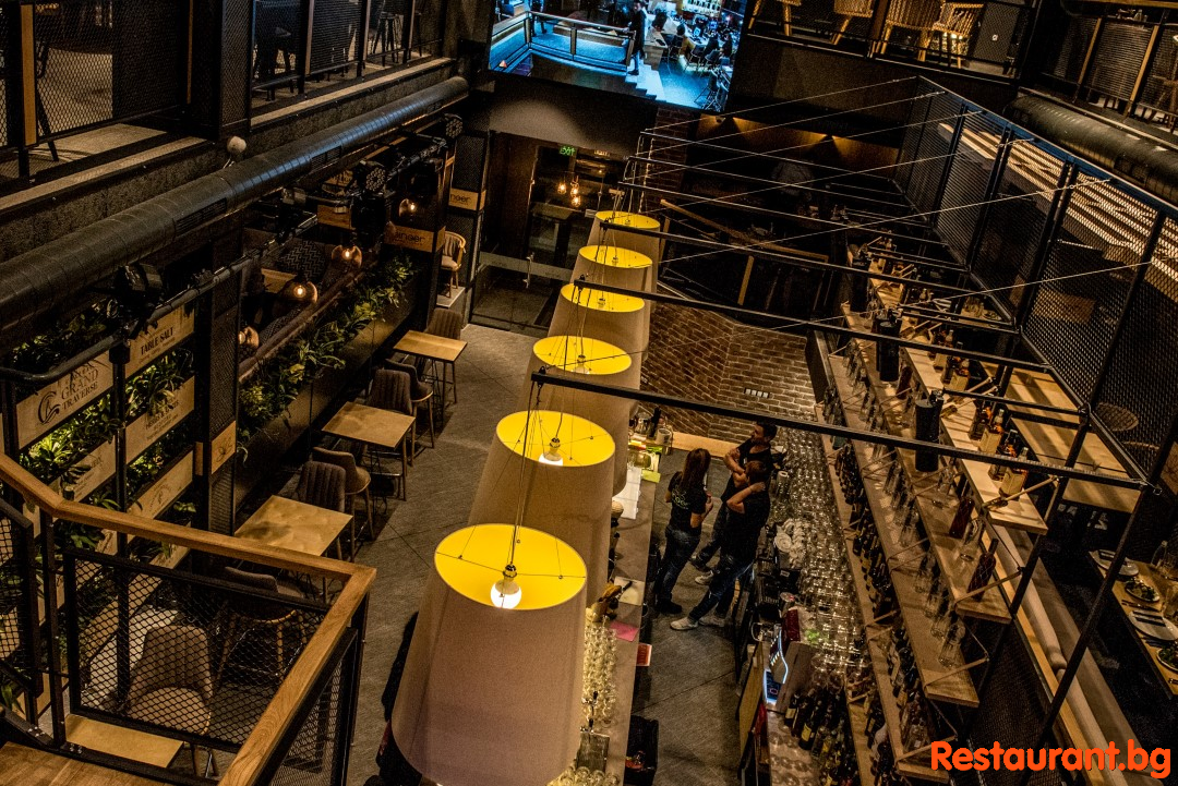 Bar & Dinner GINGER Bansko