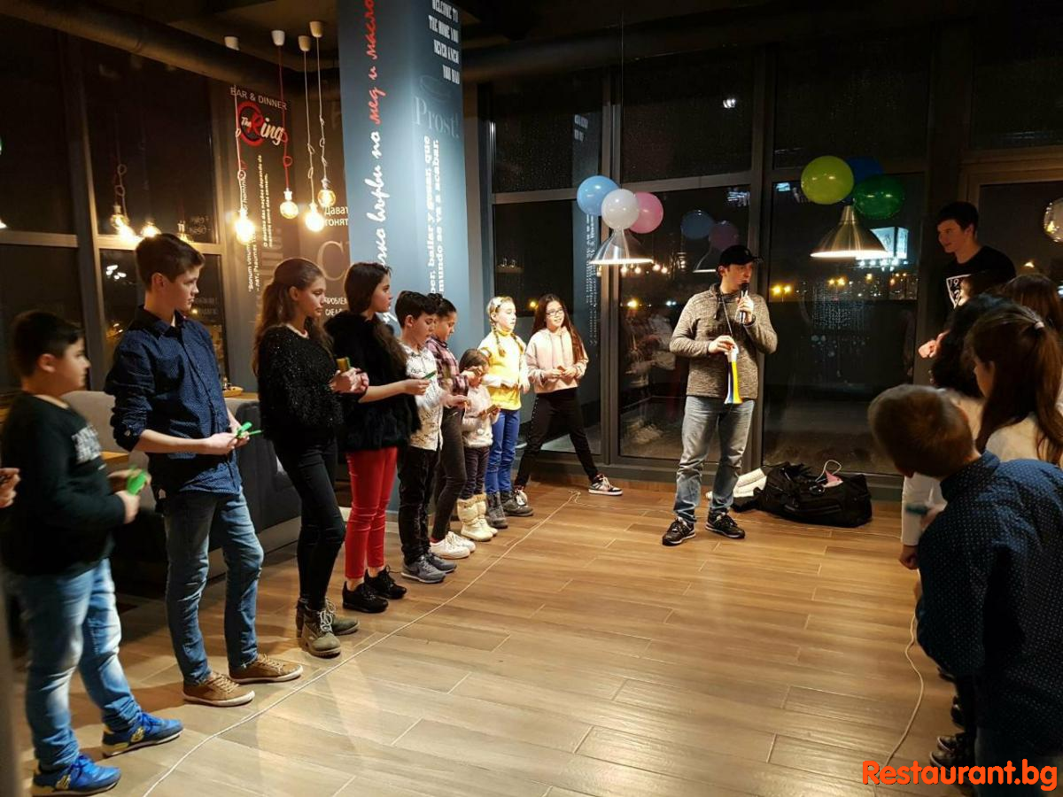 Kids Party at THE RING Bar & Dinner 