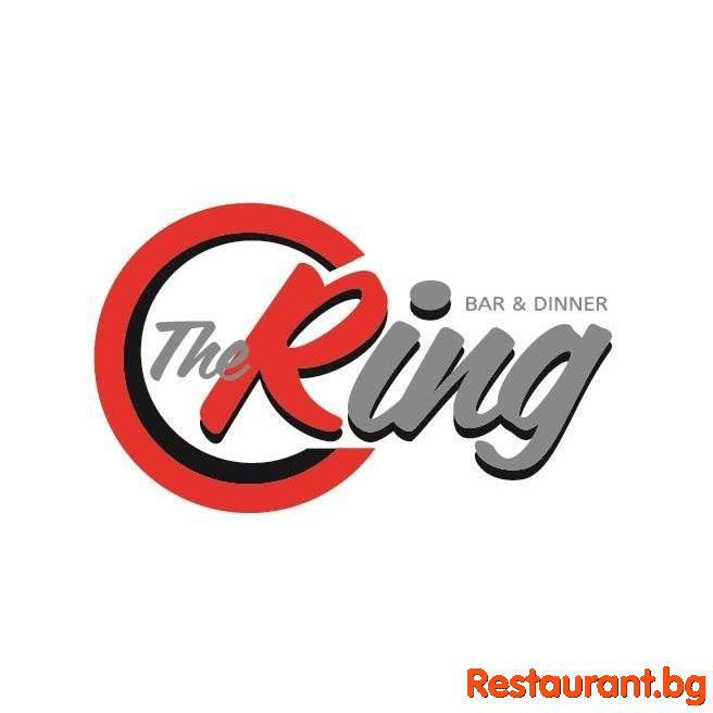 Bar &amp; Dinner "THE RING" София