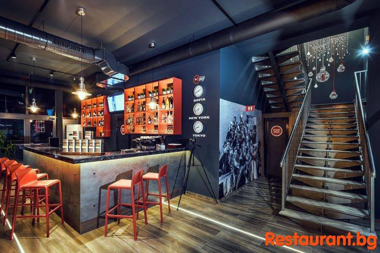 Bar &amp; Dinner "THE RING" София