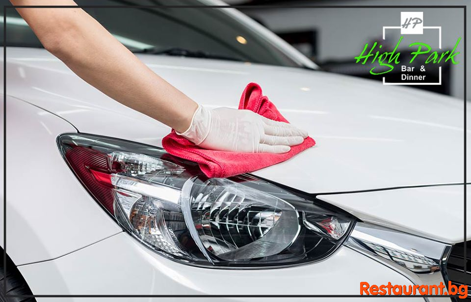 Top Car Wash