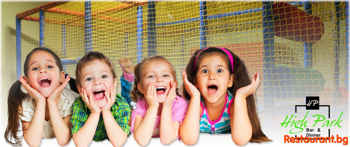 Kids Corner