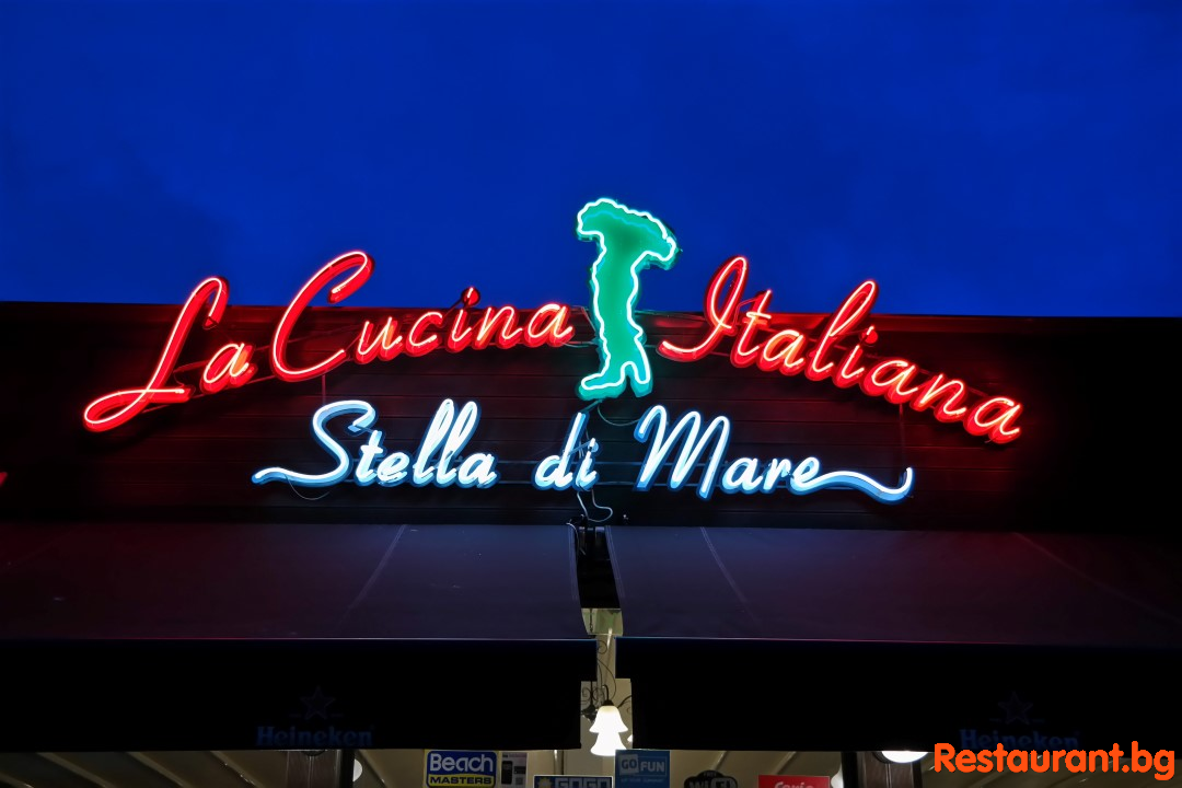 Италиански Ресторант "STELLA DI MARE" Слънчев Бряг