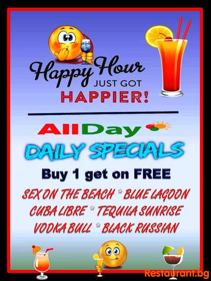 HAPPY HOUR !