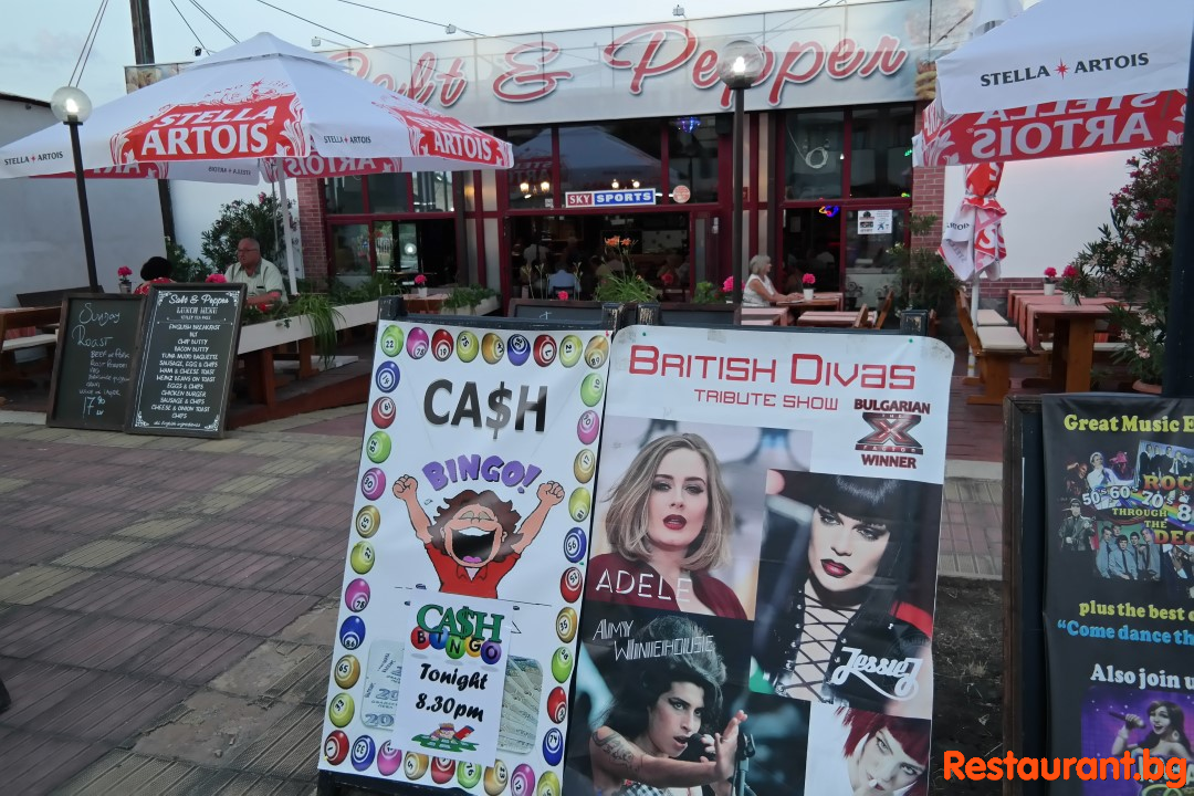 Restaurant Bar & Food "SALT N PEPPER at LAZUR" Sunny Beach