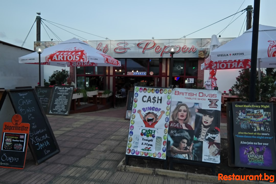 Restaurant Bar & Food "SALT N PEPPER at LAZUR" Sunny Beach
