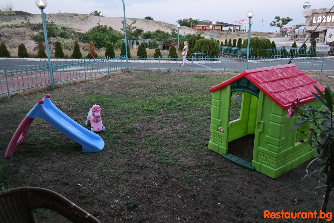 Kids Corner