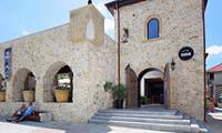 Boutique Restaurant & Garden "DONO" Old Nessebar