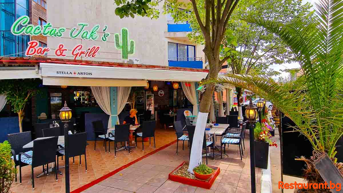 Bar & Grill "CACTUS JAK's" Sunny Beach