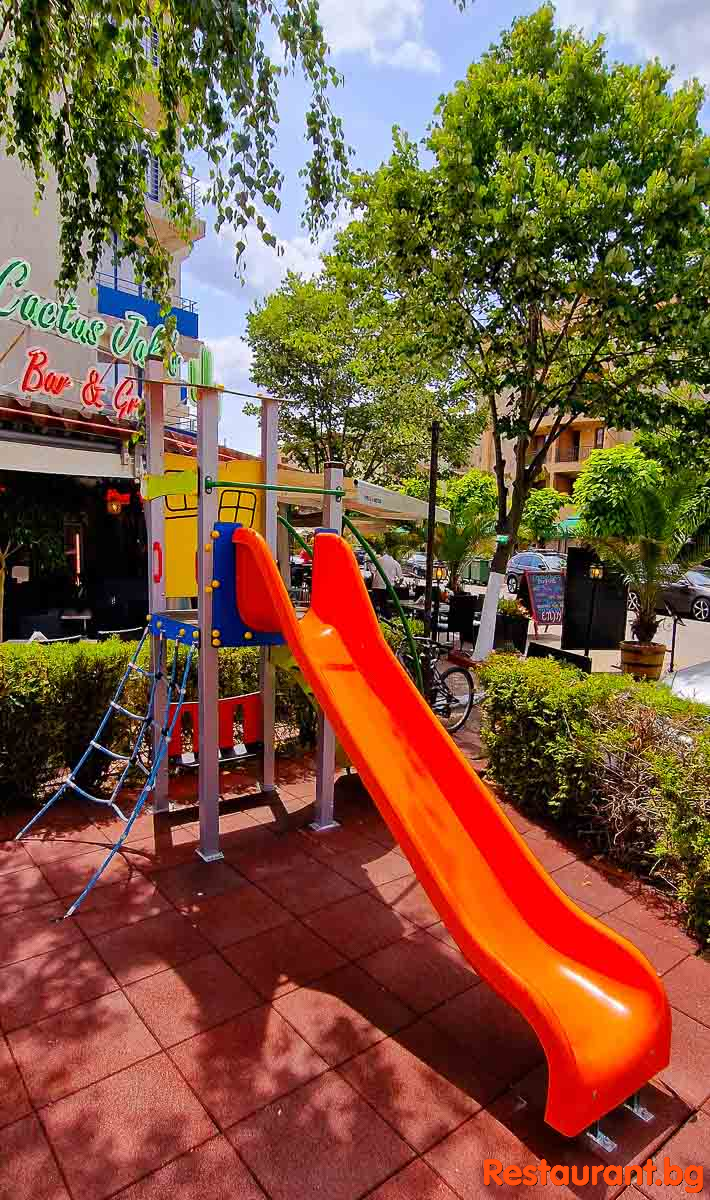 KIDS Corner