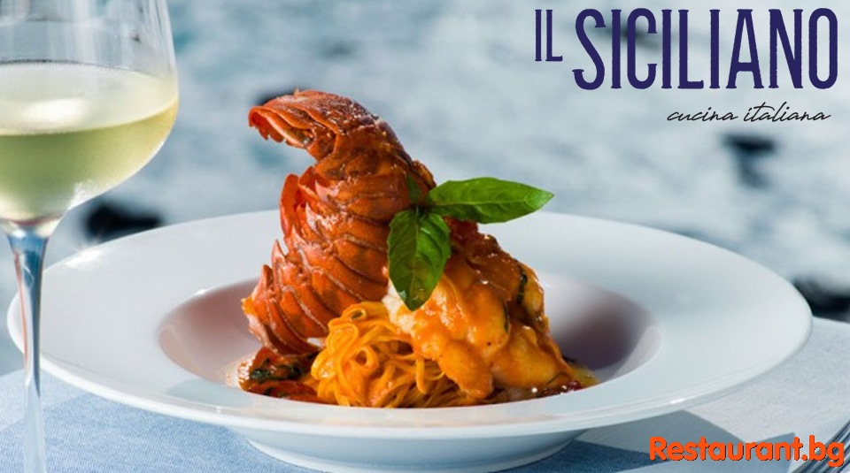 Italian Restaurant "IL SICILIANO" Sveti Vlas