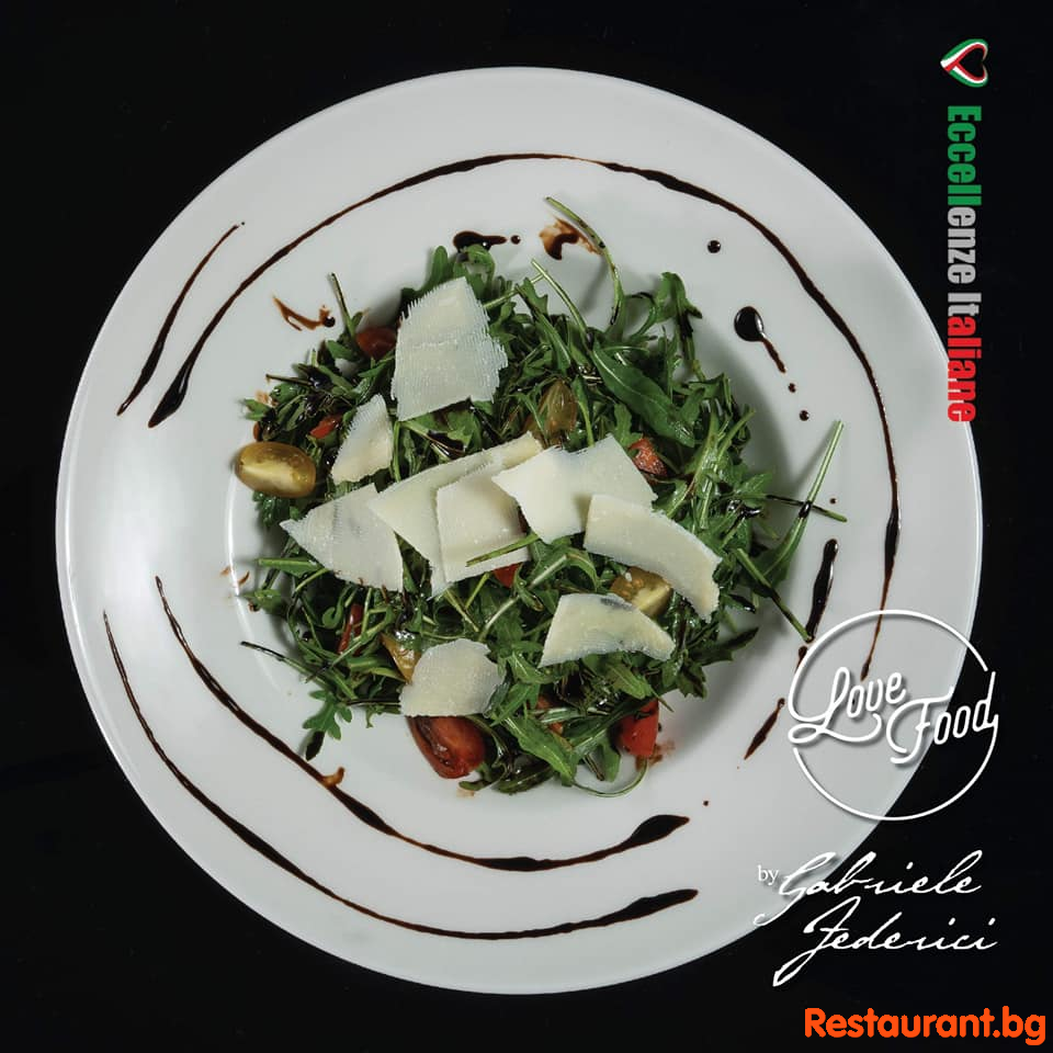New Menu