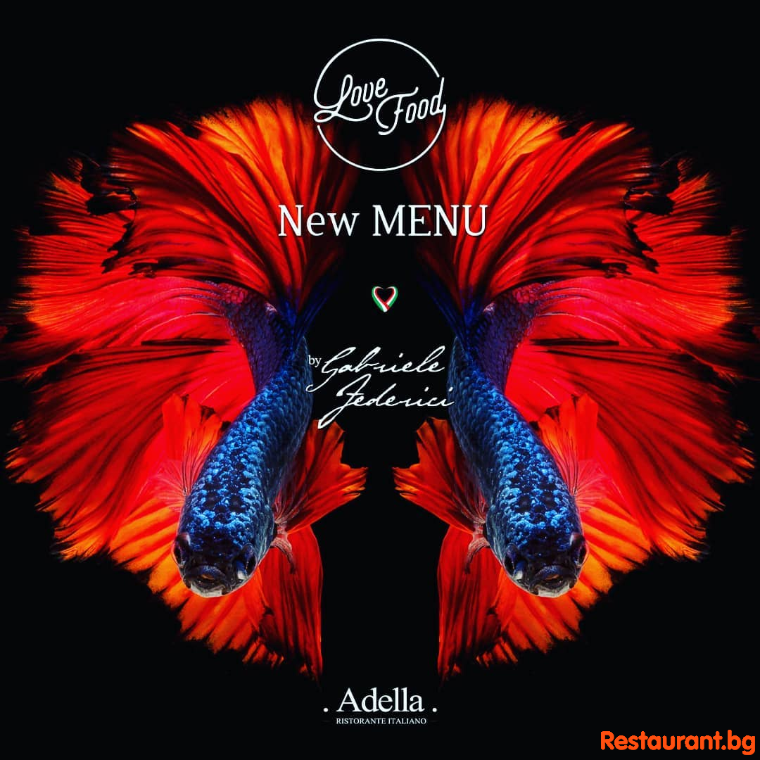 New Menu