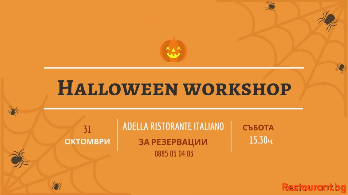 Halloween workshop