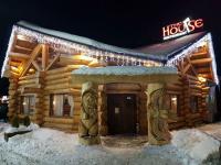 Restaurant THE HOUSE Bansko Restaurant THE HOUSE Bansko