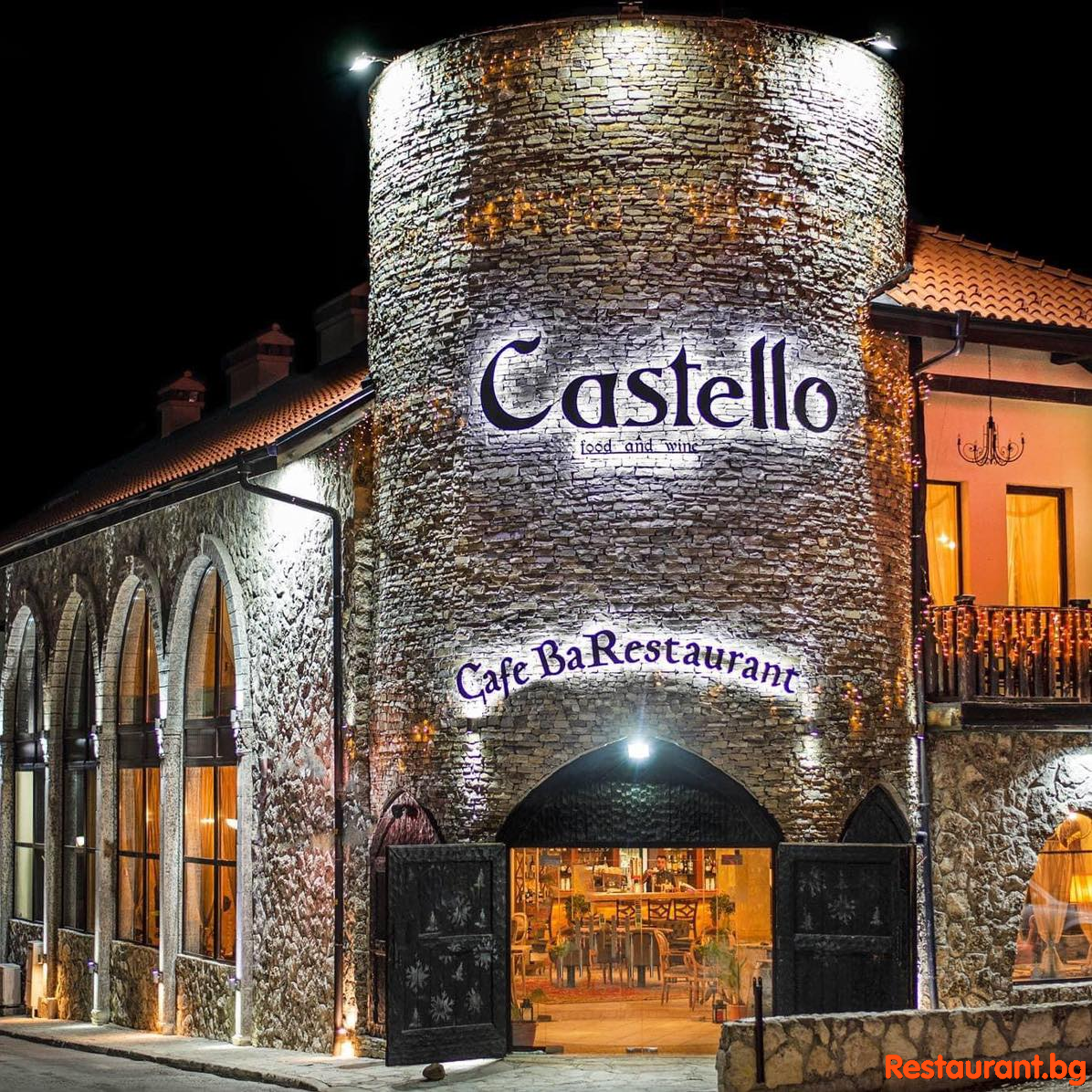 Ресторант CASTELLO Bansko Ресторант КАСТЕЛО Банско