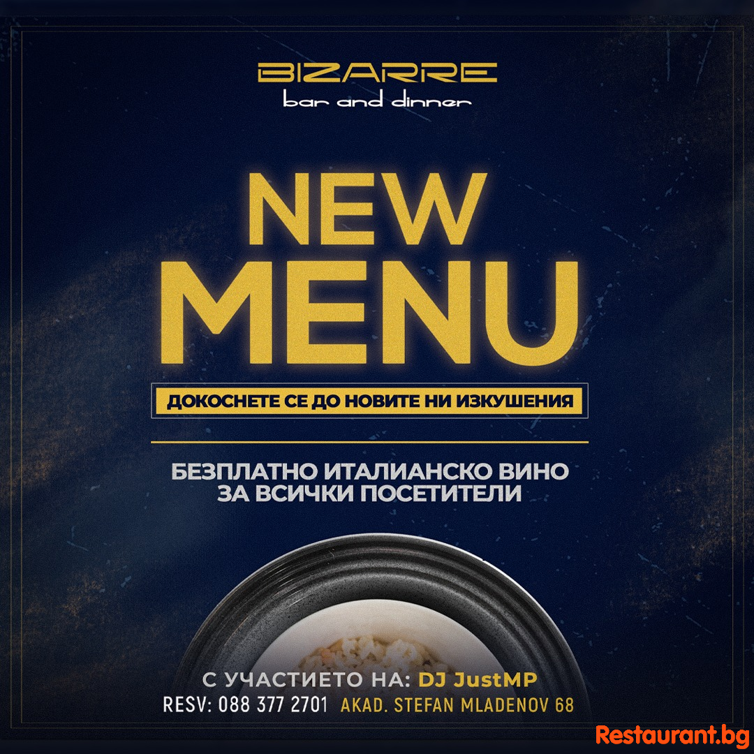New MENU Presentation !