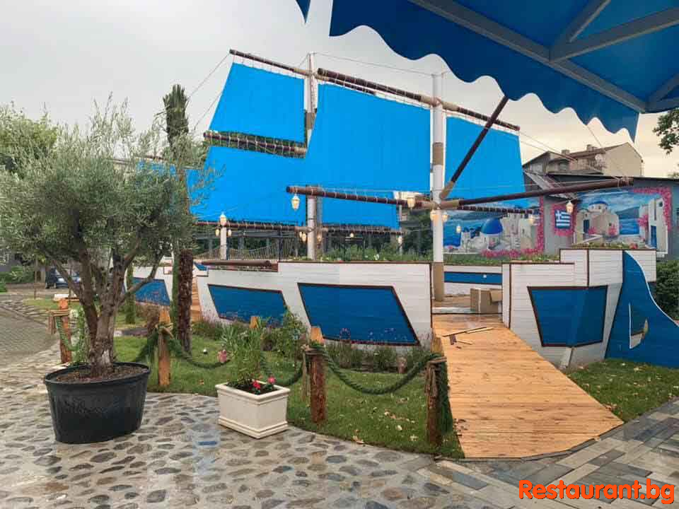 PORTO GRECO Garden