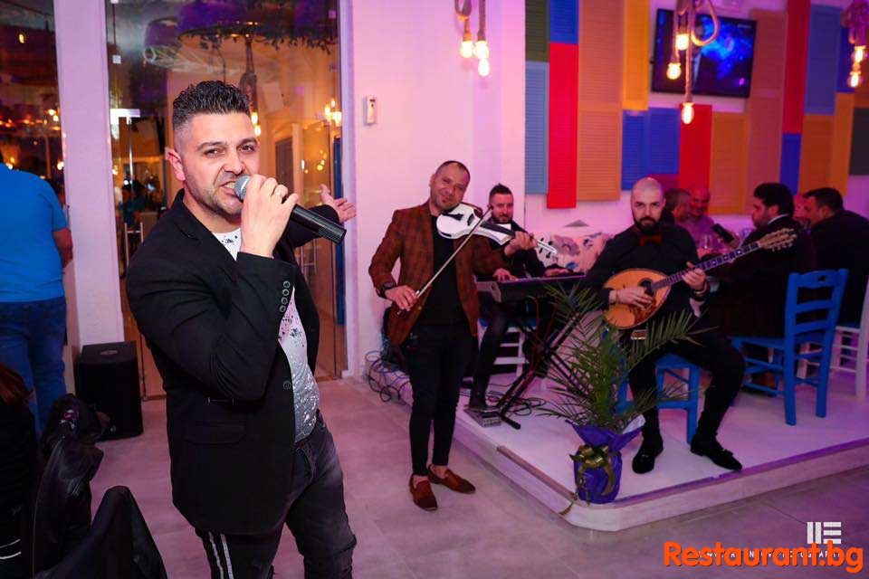 Party with Friends