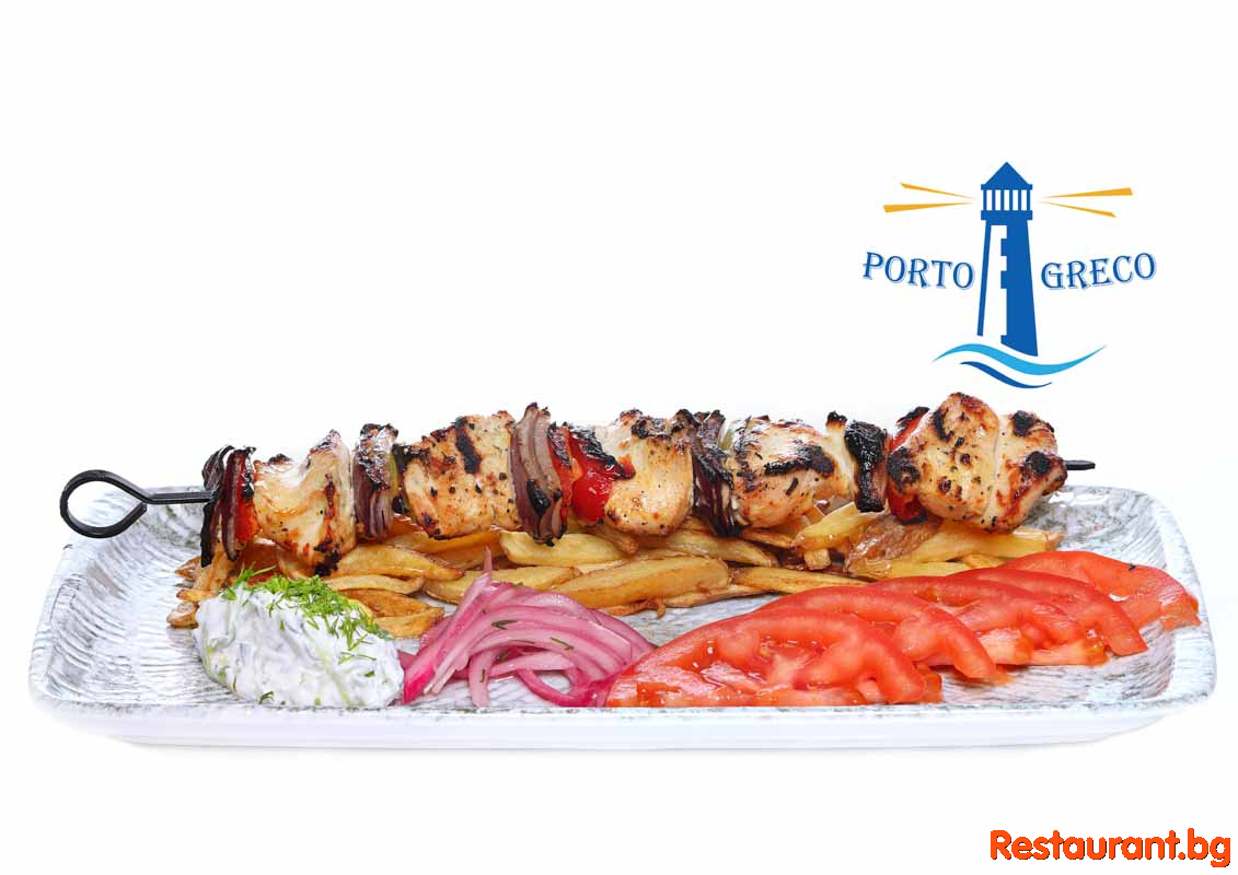 Great Food