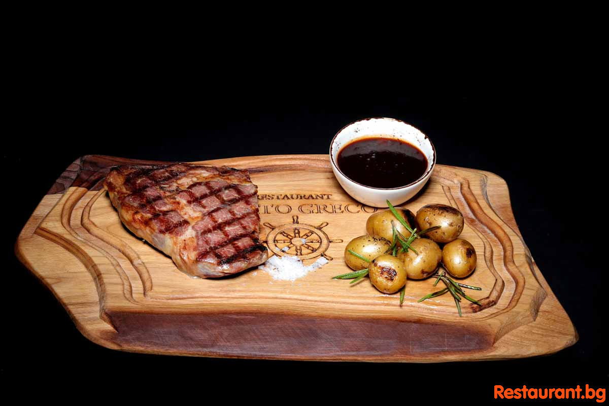 Great Food