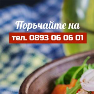 Пренесете се в Гърция, без да излизате от дома !