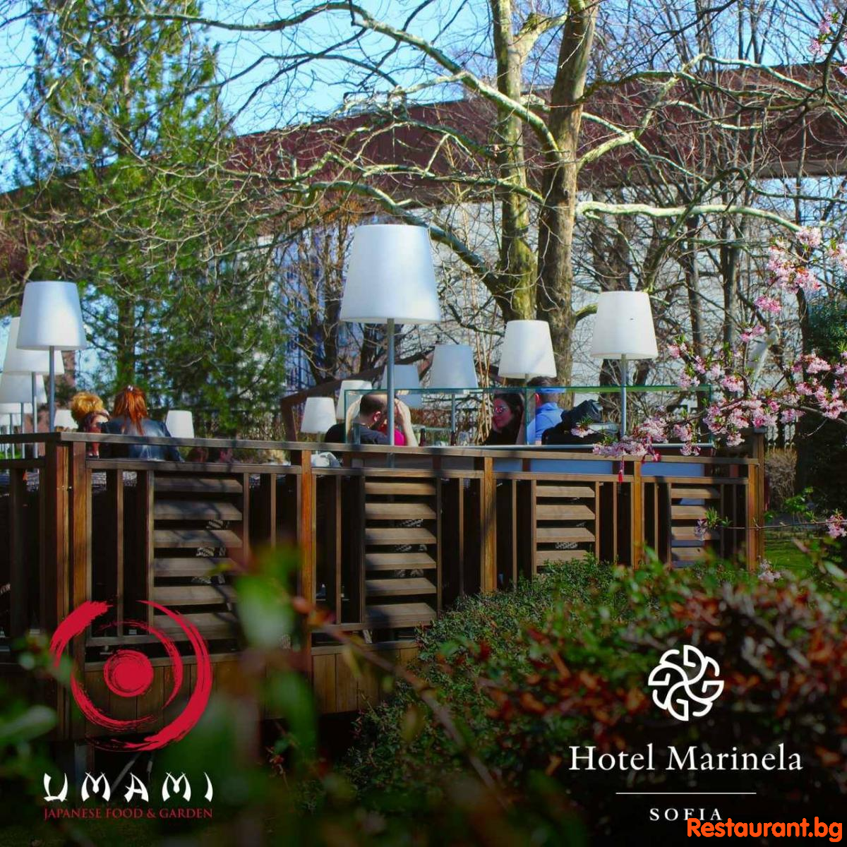 The most beautiful Garden in Sofia!