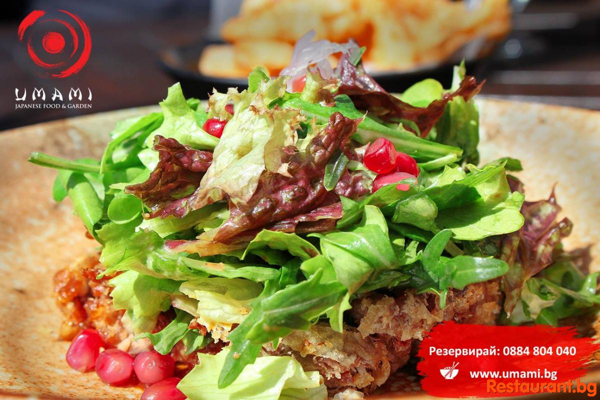 Great Food !