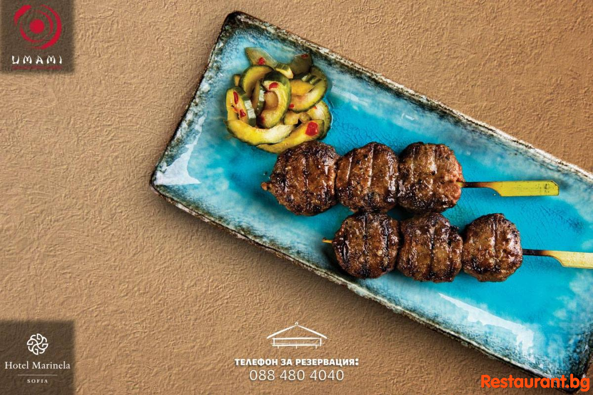Great Food !