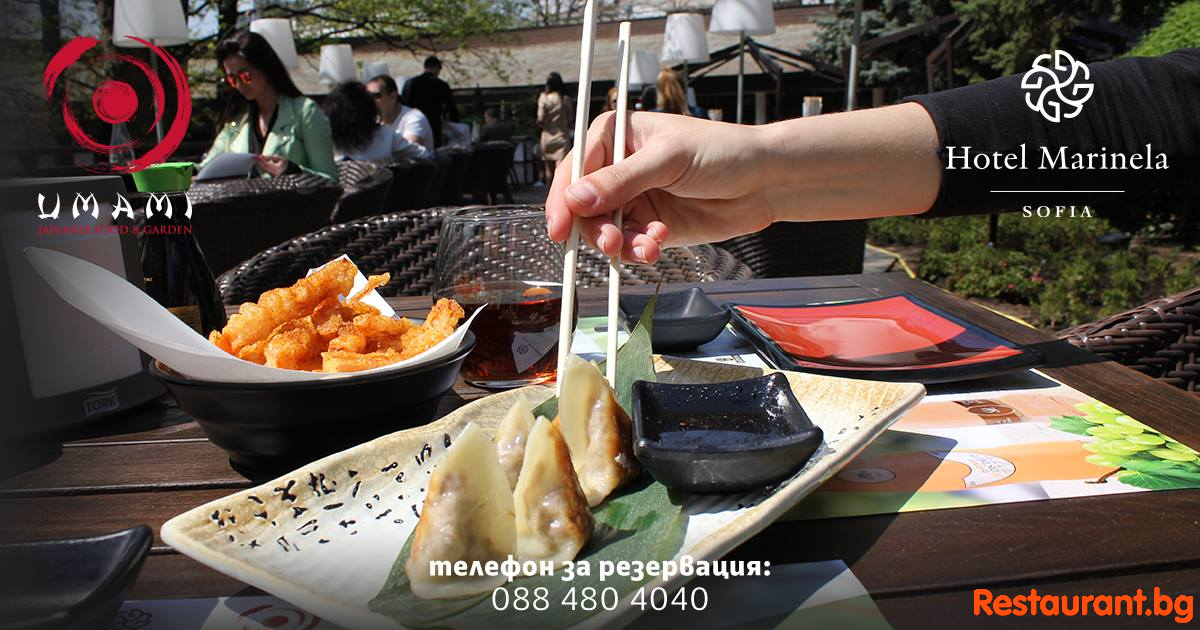Great Food !